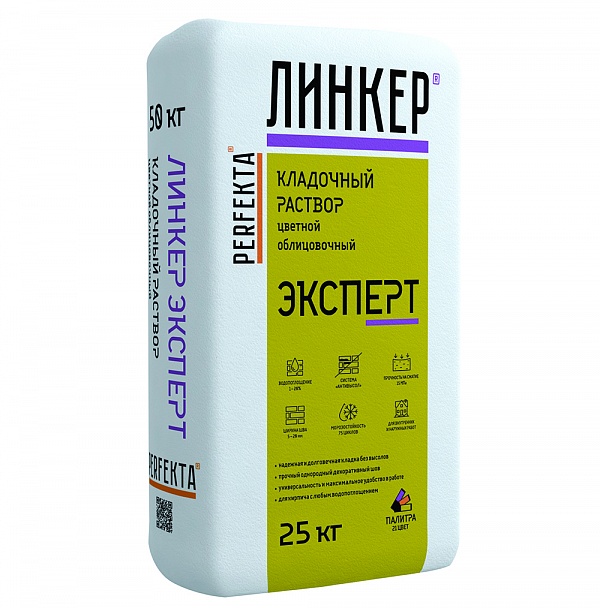 Цветной кладочный раствор Perfekta Линкер Эксперт, упаковка 25 кг, кремово-желтый 1-20